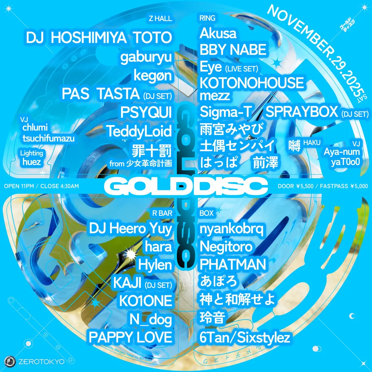 GOLD DISC