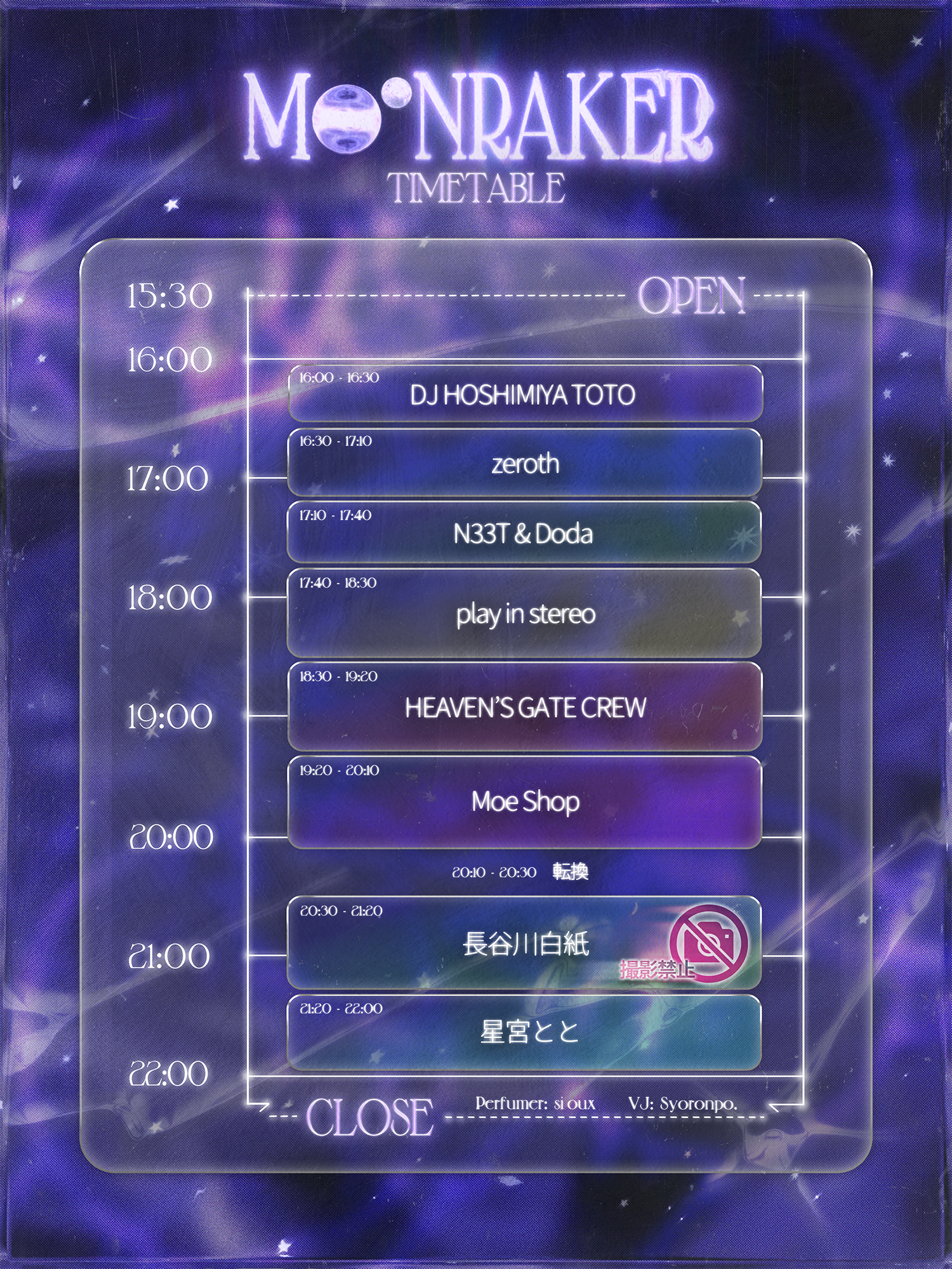Time Table