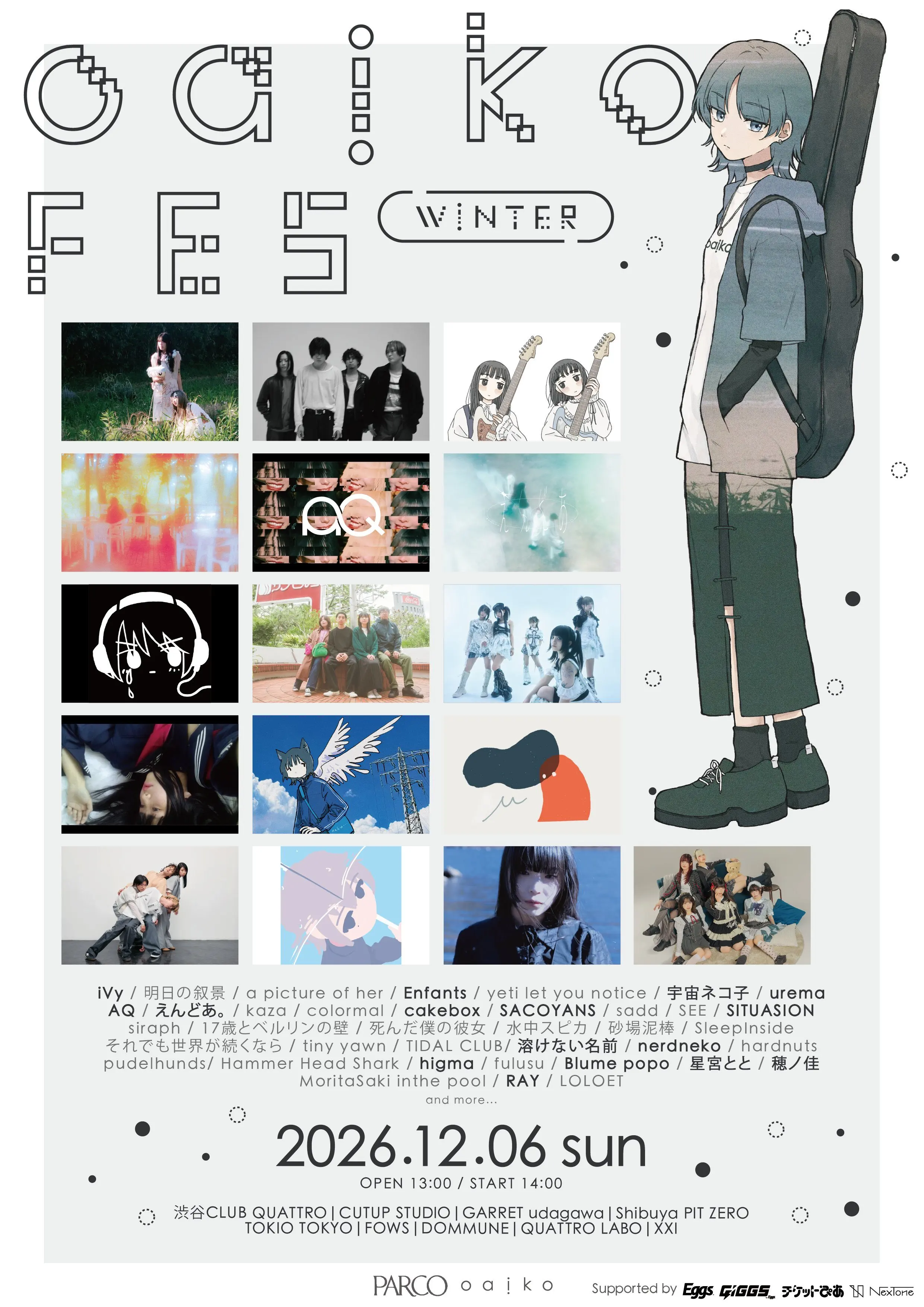 Oaiko FES 2026 winter