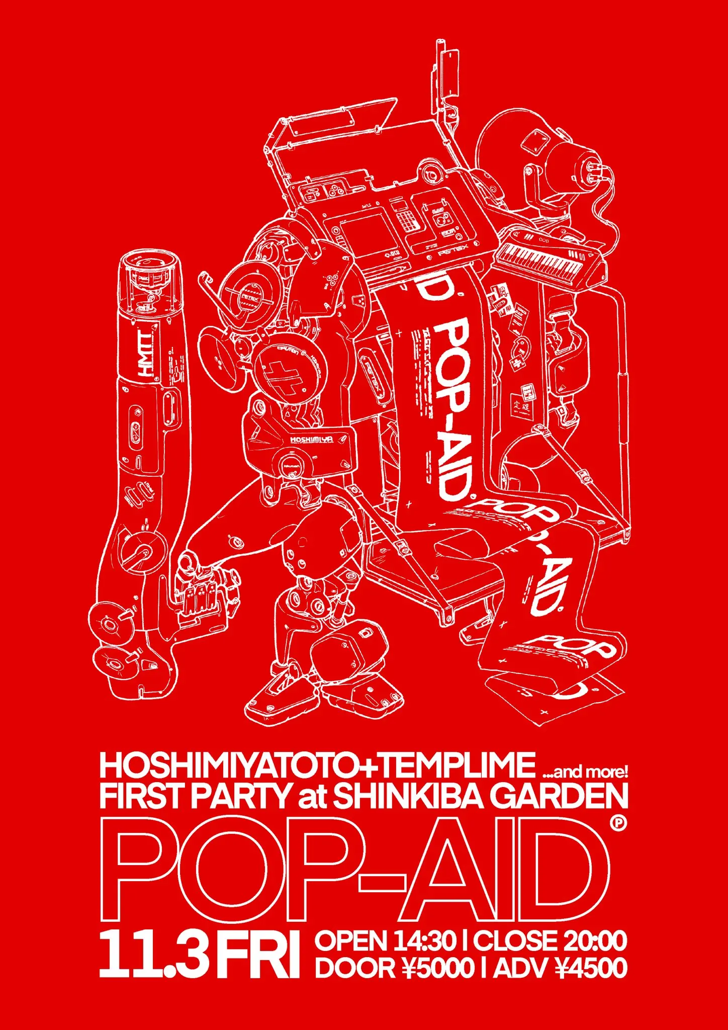 星宮とと+TEMPLIME FIRST PARTY「POP-AID」