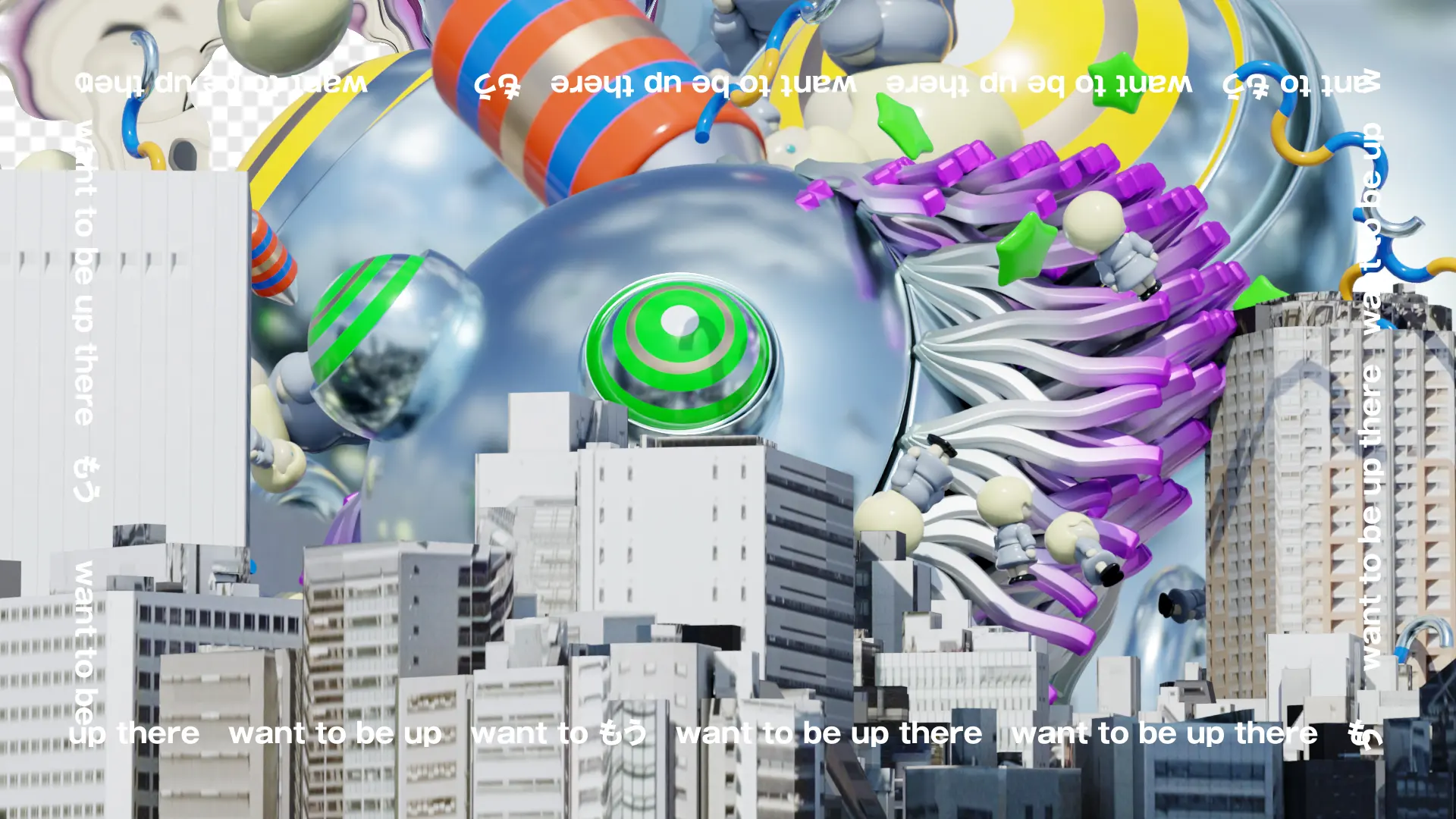News Cover Image